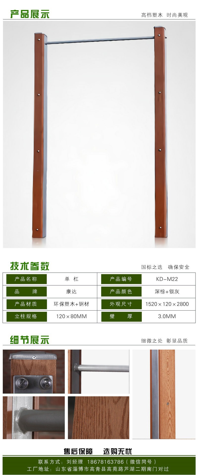 麻豆自慰在线观看
